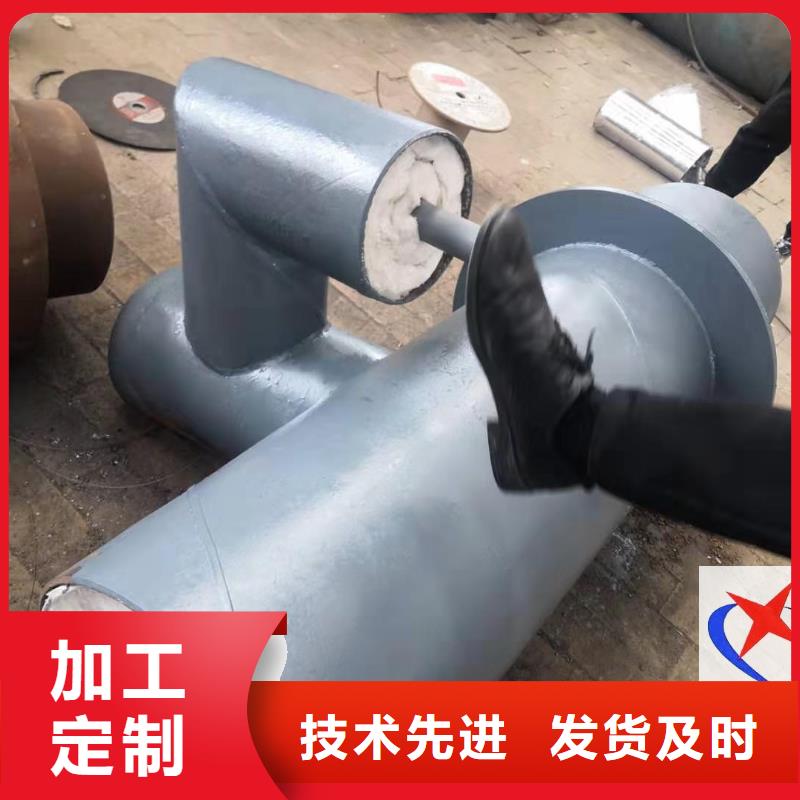 【预制钢套钢保温疏水节】,硅酸铝钢套钢保温管厂层层质检|PE涂塑防腐钢管-元丰管道工程(广东省分公司)