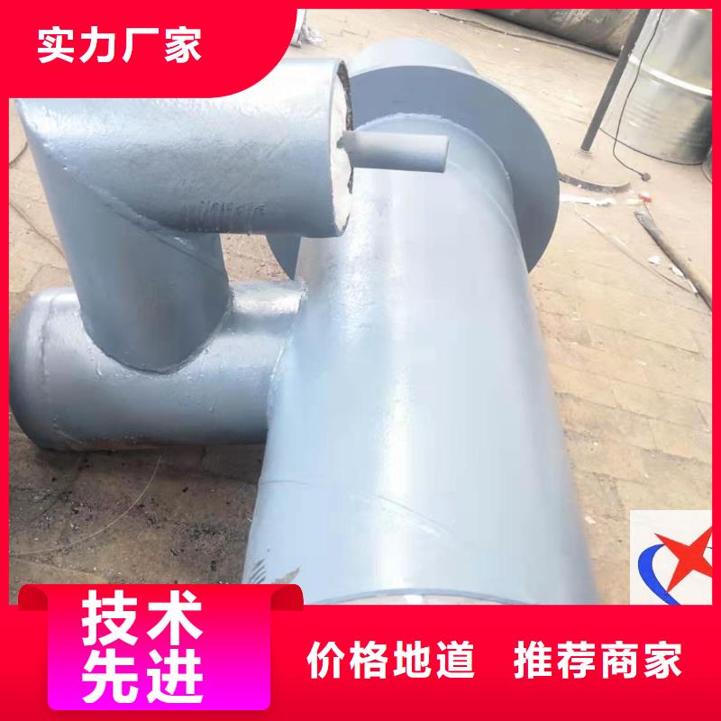 预制钢套钢保温疏水节 【预制直埋保温管 】出货快 元丰管道工程(鄂州市分公司)