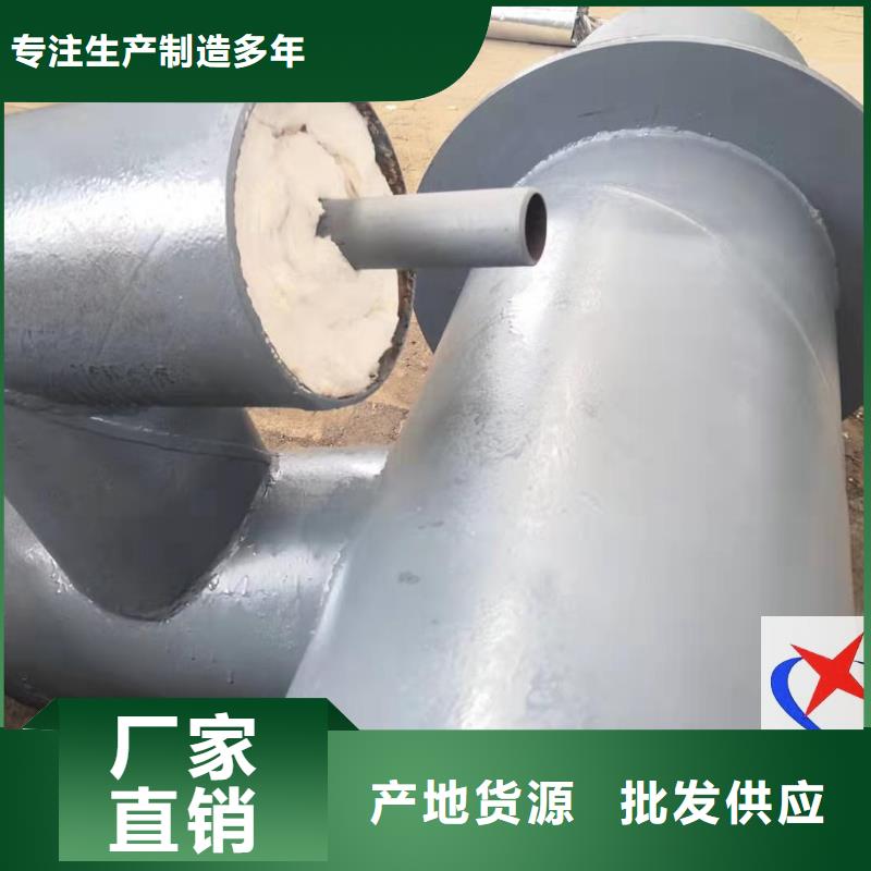 【预制钢套钢保温疏水节】,硅酸铝钢套钢保温管厂层层质检|PE涂塑防腐钢管-元丰管道工程(广东省分公司)