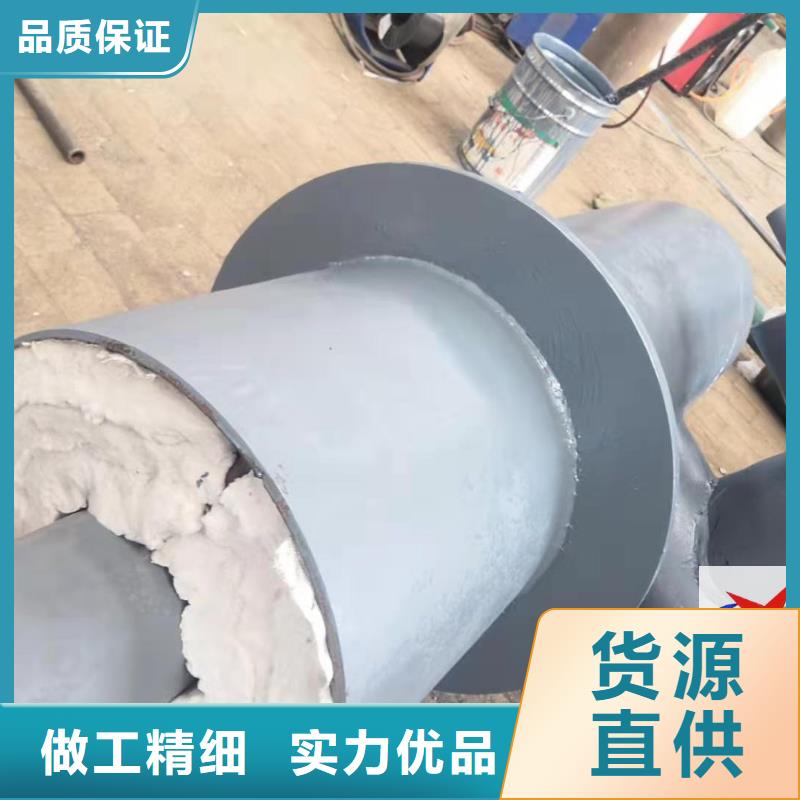 预制钢套钢保温疏水节 【预制直埋保温管 】出货快 元丰管道工程(鄂州市分公司)