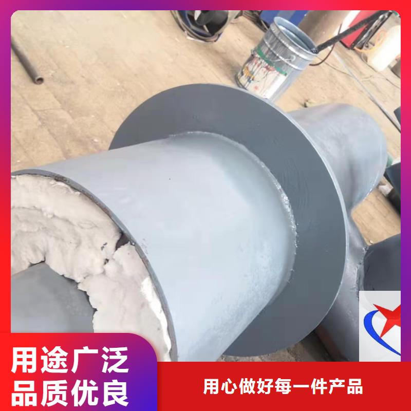 预制钢套钢保温疏水节 【预制直埋保温管 】出货快 元丰管道工程(鄂州市分公司)
