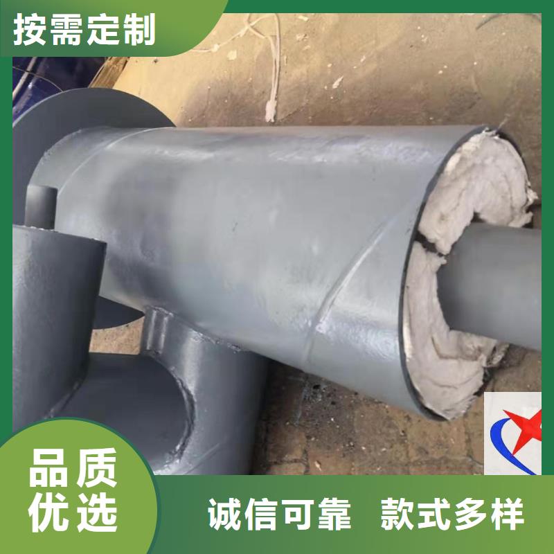 优选厂家 预制钢套钢保温疏水节【钢套钢保温管】自有厂家-云商赢企