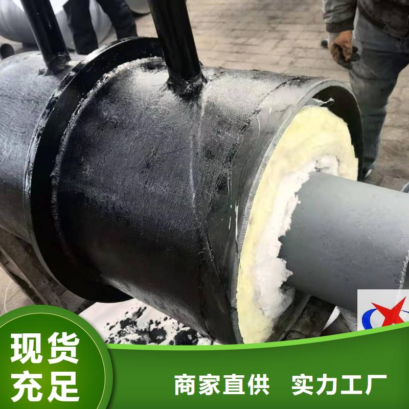 元丰钢套钢预制保温固定节【直埋预制管】品质之选-业务覆盖区域|湘桥|潮安|揭阳|湛江|汕尾|江门-云商赢企