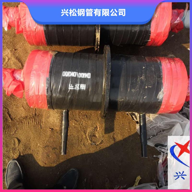 钢套钢预制保温固定节 【聚氨酯保温管】工期短发货快-元丰管道工程(烟台市分公司)|覆盖地域莱山|福山|莱芜|菏泽|聊城|青岛|济南|济宁