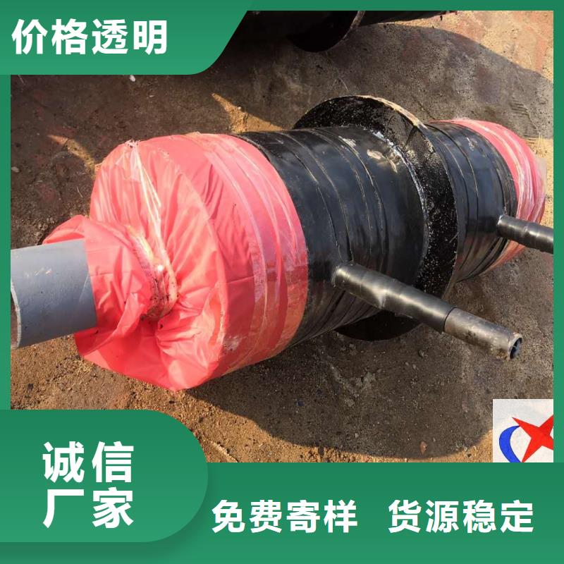 元丰钢套钢预制保温固定节【直埋预制管】品质之选-业务覆盖区域|湘桥|潮安|揭阳|湛江|汕尾|江门-云商赢企