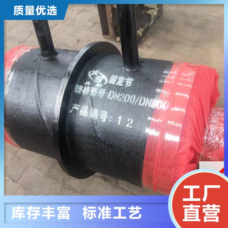 |余杭|临安|丽水|衢州|绍兴|台州|湖州|嘉兴元丰【 钢套钢预制保温固定节-3PE防腐直缝钢管每个细节都严格把关】