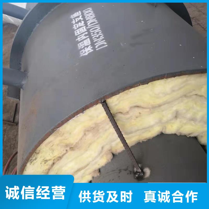 元丰钢套钢预制保温固定节【直埋预制管】品质之选-业务覆盖区域|湘桥|潮安|揭阳|湛江|汕尾|江门-云商赢企