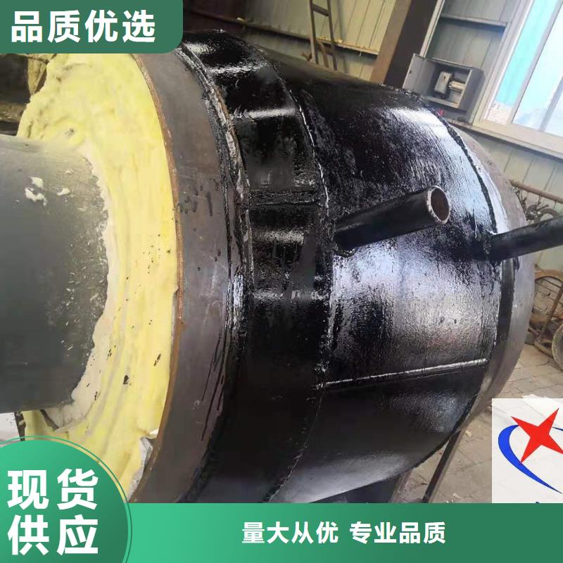 元丰钢套钢预制保温固定节【直埋预制管】品质之选-业务覆盖区域|湘桥|潮安|揭阳|湛江|汕尾|江门-云商赢企