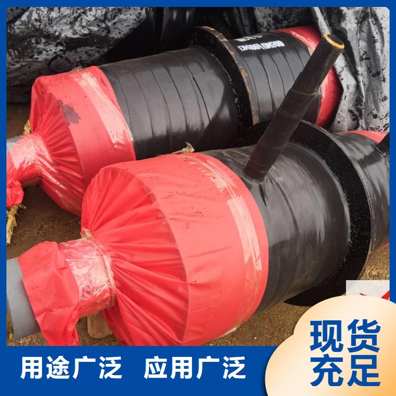 元丰钢套钢预制保温固定节【直埋预制管】品质之选-业务覆盖区域|湘桥|潮安|揭阳|湛江|汕尾|江门-云商赢企