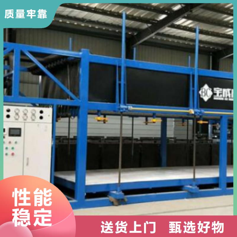 宝成块冰机_【直冷块冰机】经久耐用-业务覆盖区域|阳春|阳西|湛江|云浮|中山|东莞|汕头|江门-云商赢企