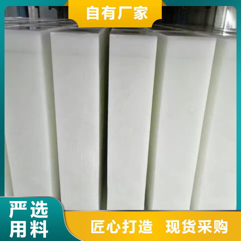 【制冰机】 机来电咨询-宝成制冷设备(保定市分公司)|覆盖地域曲阳|易县|张家口|沧州|廊坊|唐山