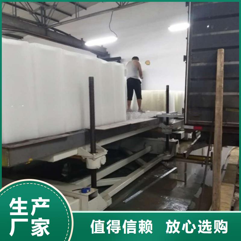 机N年生产经验