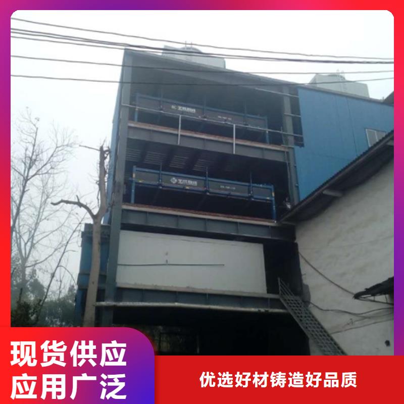 机块冰机专业生产品质保证