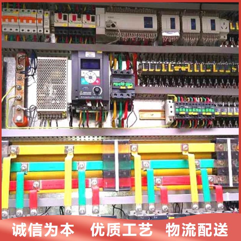 机直冷式制冰机源头厂家供应