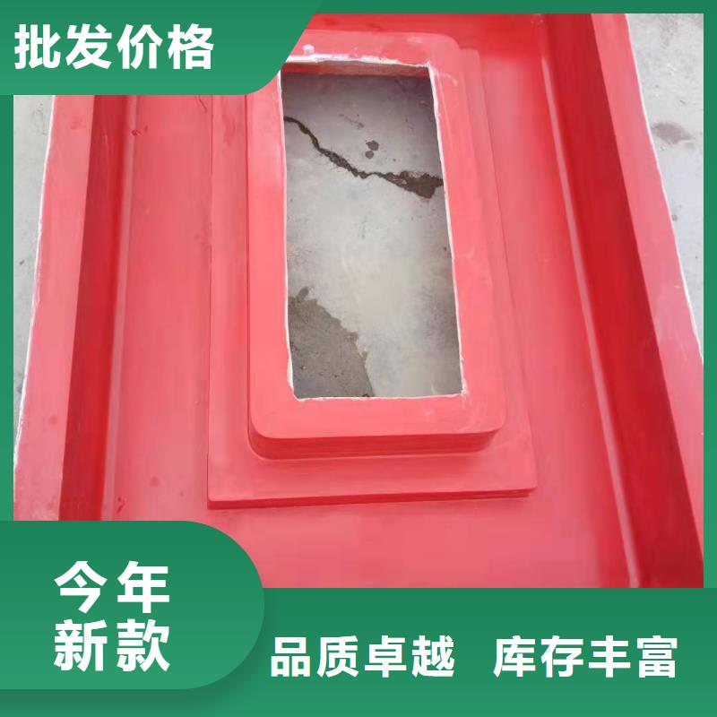玻璃钢模具_盖板模具现货实拍