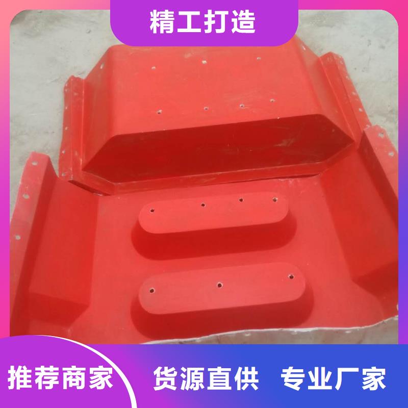 玻璃钢模具压顶模具按需定做