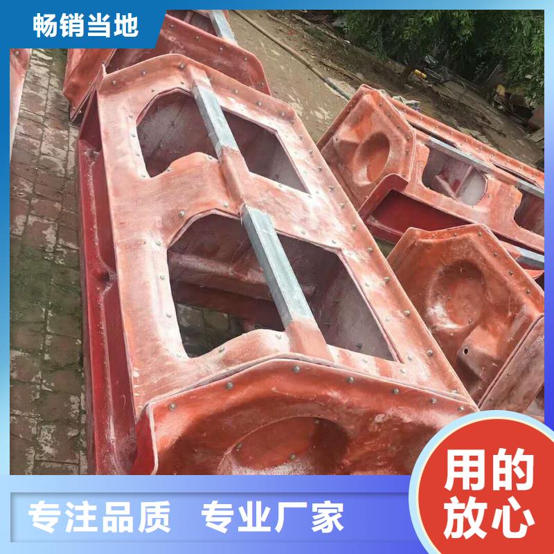 【玻璃钢模具】 标志桩模具本地配送