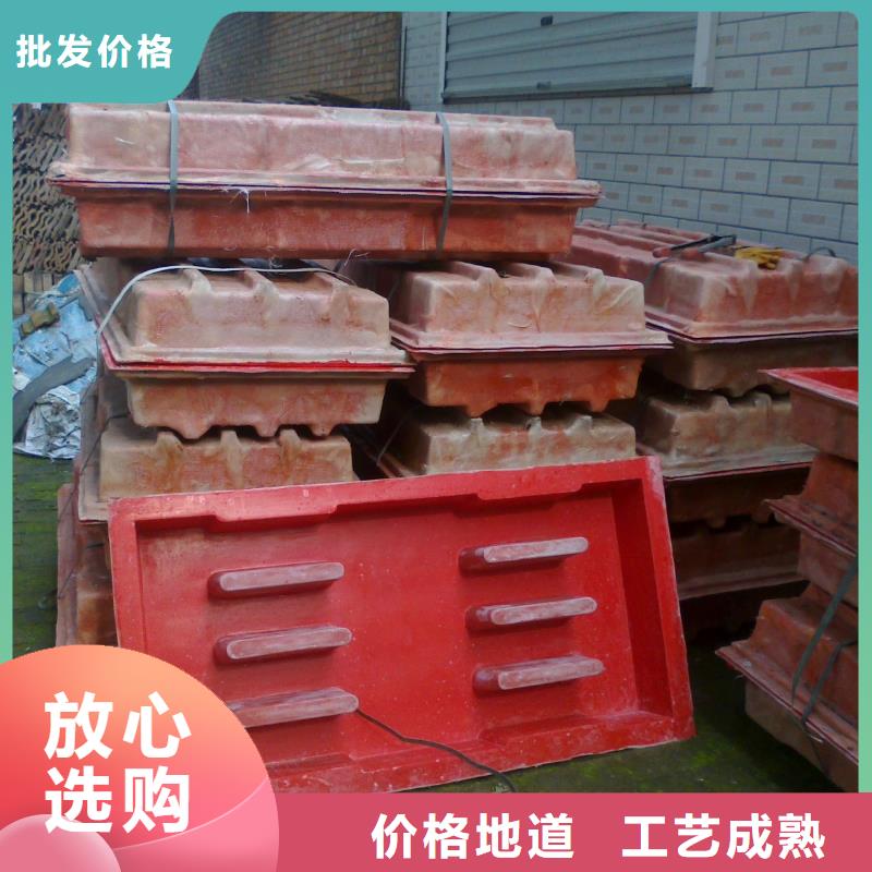 【玻璃钢模具】 标志桩模具本地配送