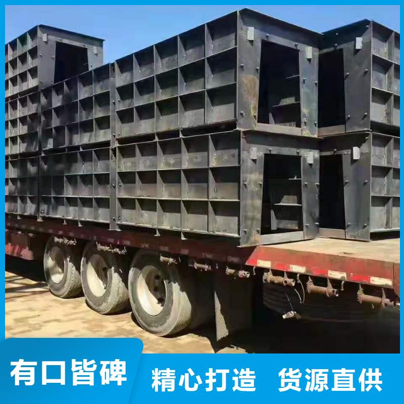 钢模具,【玻璃钢模具厂家】的简单介绍-钜顺模具制造厂(银川分公司)-云商赢企