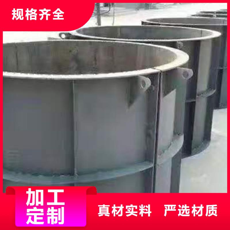 钢模具挡土墙模具选择我们没错