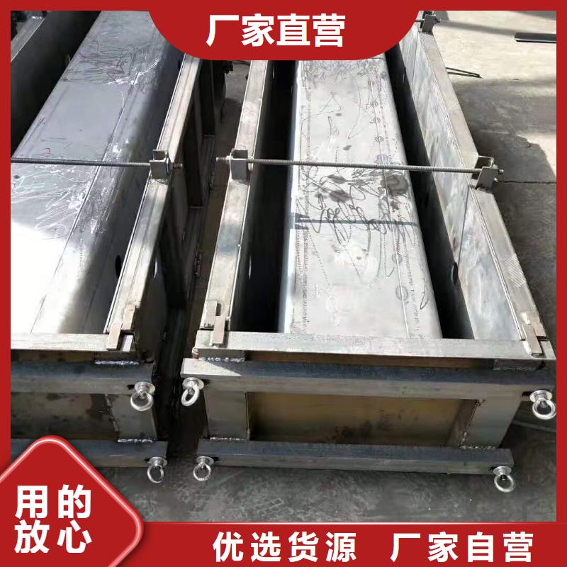 钢模具标志桩模具厂家现货批发
