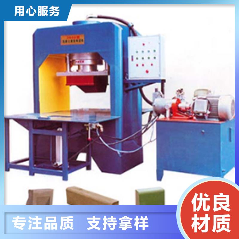 钢模具压顶模具工厂直销