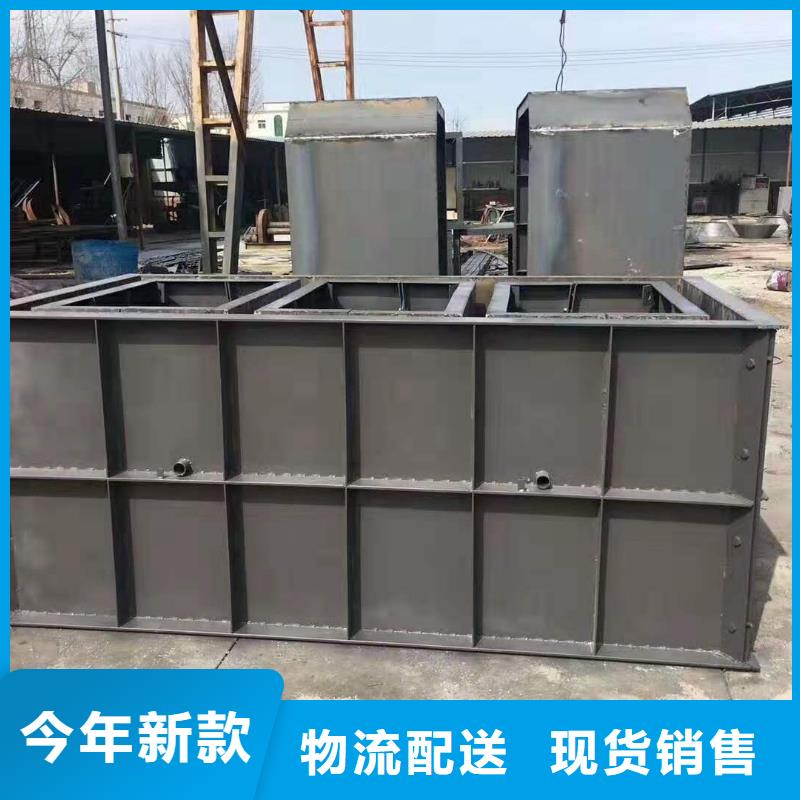 钢模具定制批发