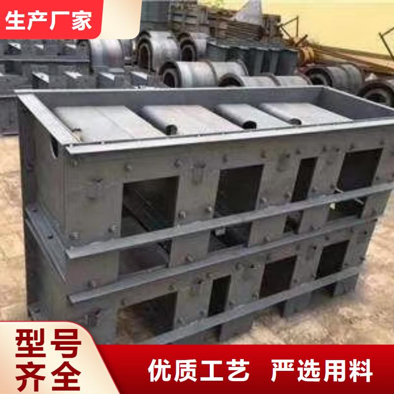 钢模具挡土墙模具现货供应