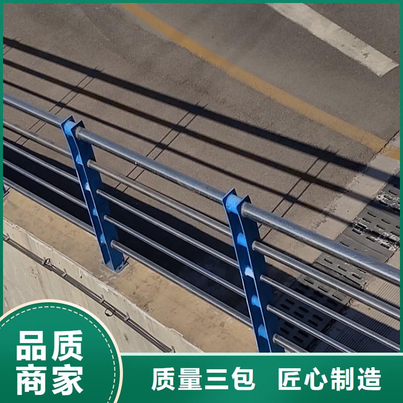 不锈钢复合管护栏质量优直供厂家