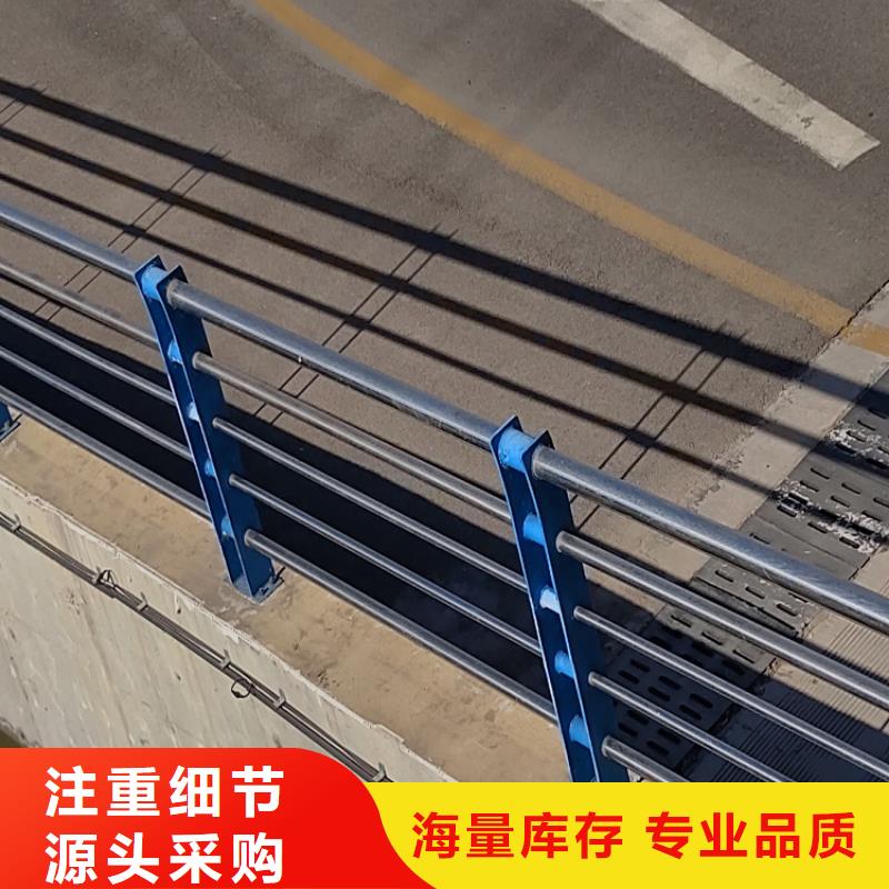 不锈钢复合管护栏供应直供[明辉]施工团队