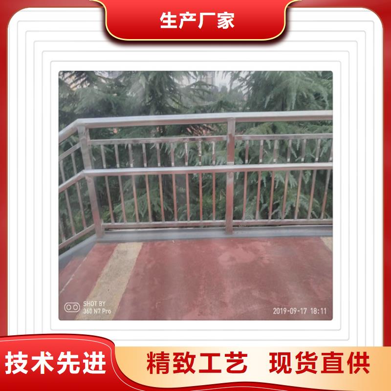 推荐：现货快速采购<明辉>不锈钢复合管护栏供应商