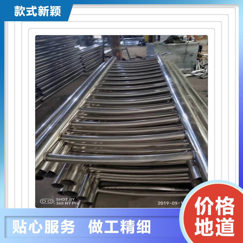 现货供应_不锈钢复合管护栏品牌:明辉市政交通工程有限公司
