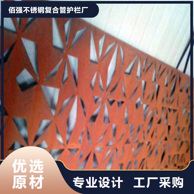 耐候板不锈钢复合管护栏海量库存