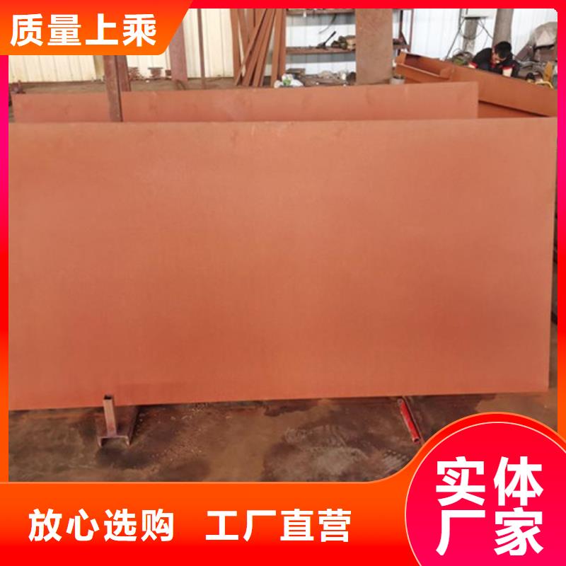耐候板波形护栏严选用料