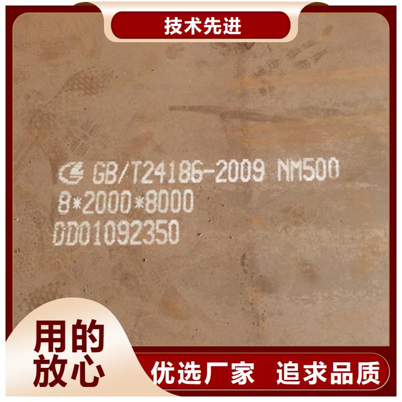 【耐候板】-防撞护拦源厂供货-明政交通工程(河源市分公司)