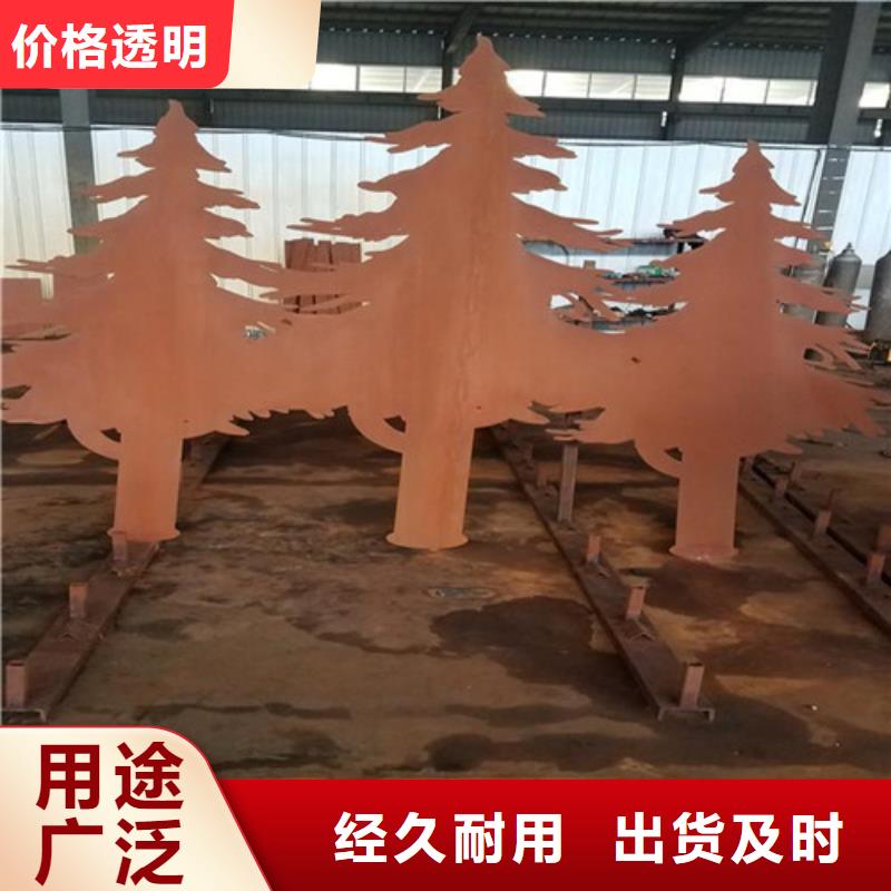 【耐候板不锈钢复合管护栏免费安装】