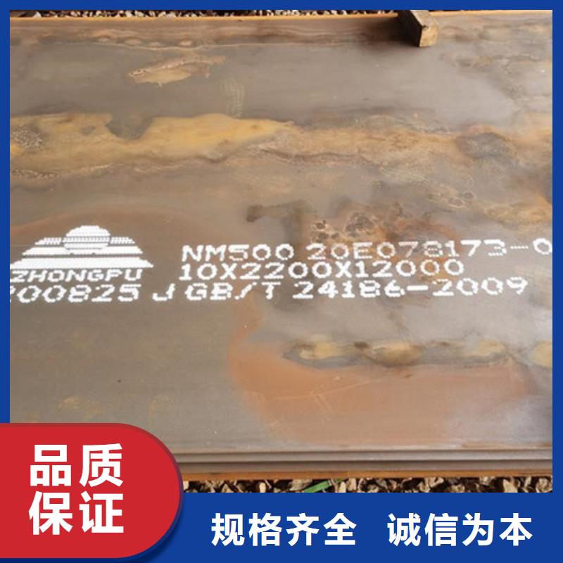 耐候板桥梁护栏实力商家