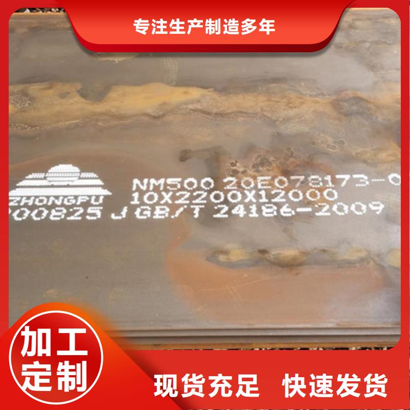 耐候板不锈钢复合管护栏厂家直销售后完善
