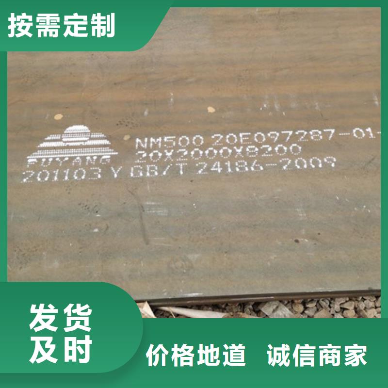 明辉桥梁护栏耐候板,【防撞护拦】一站式采购商云商赢企