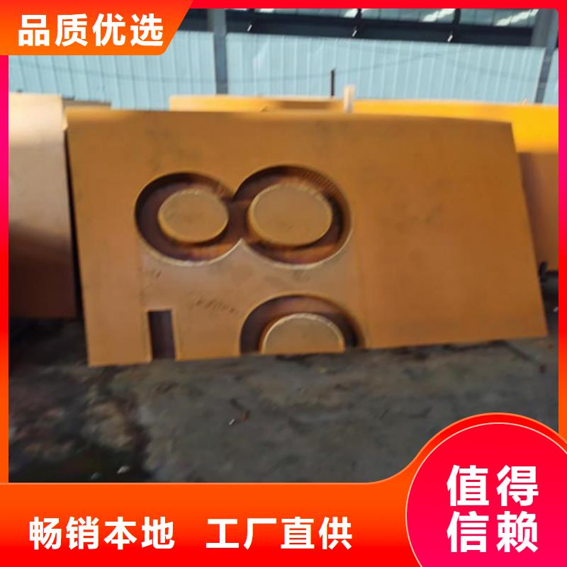 【耐候板不锈钢复合管护栏免费安装】