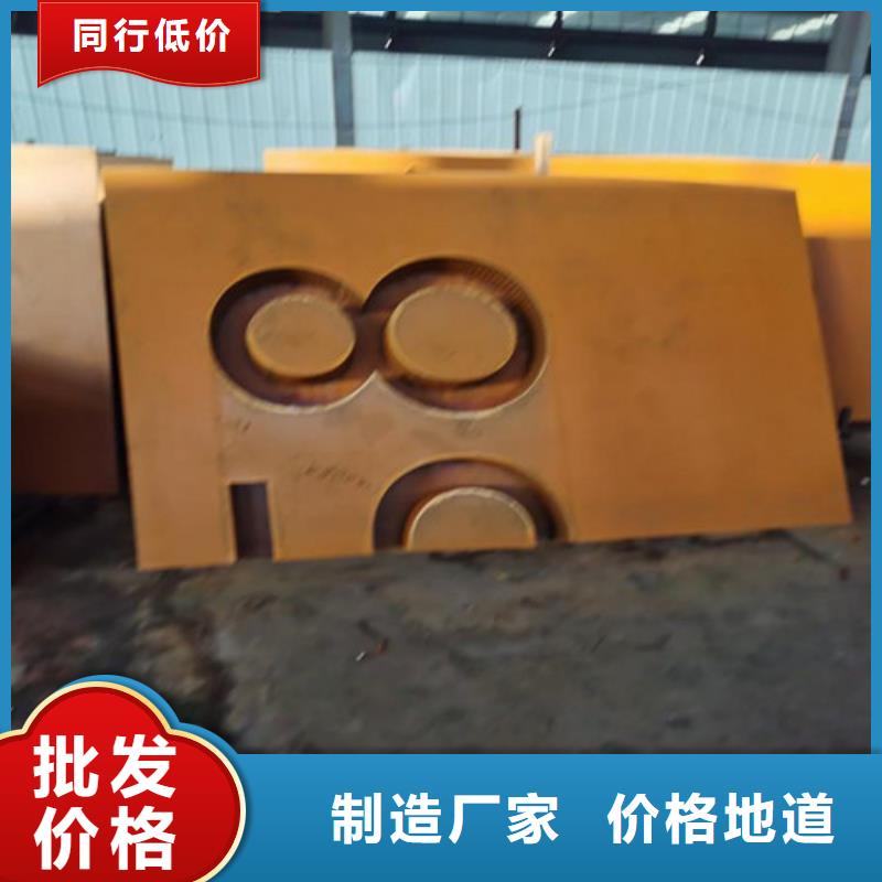 耐候板河堤护栏匠心制造