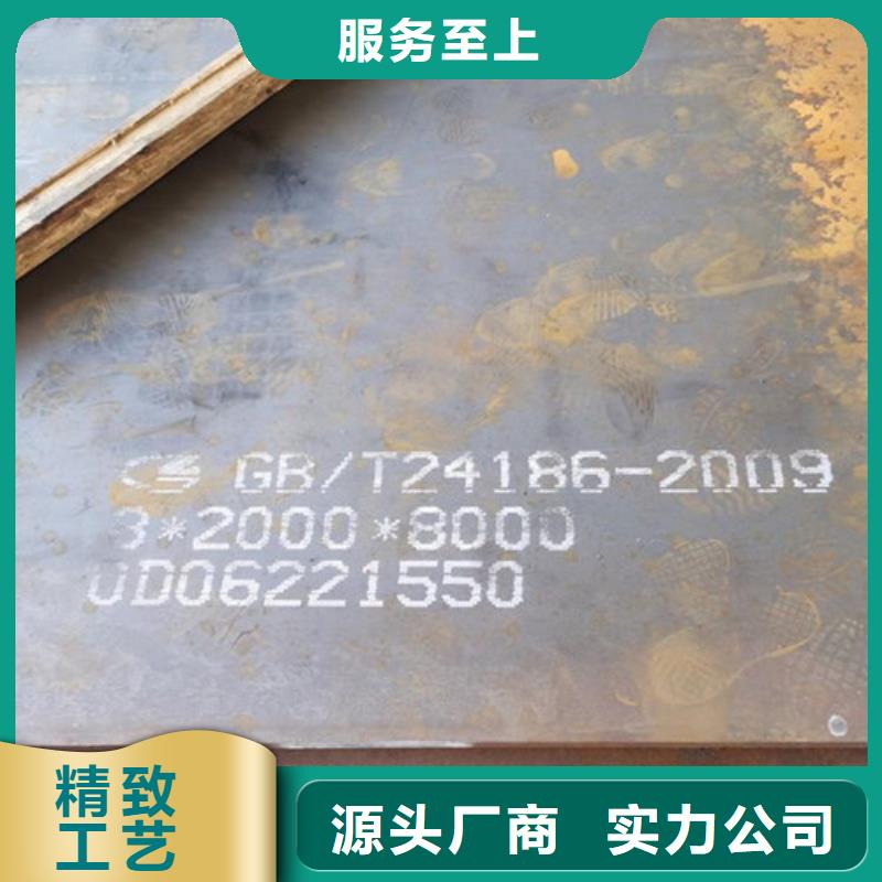 耐候板不锈钢复合管护栏厂家直销售后完善