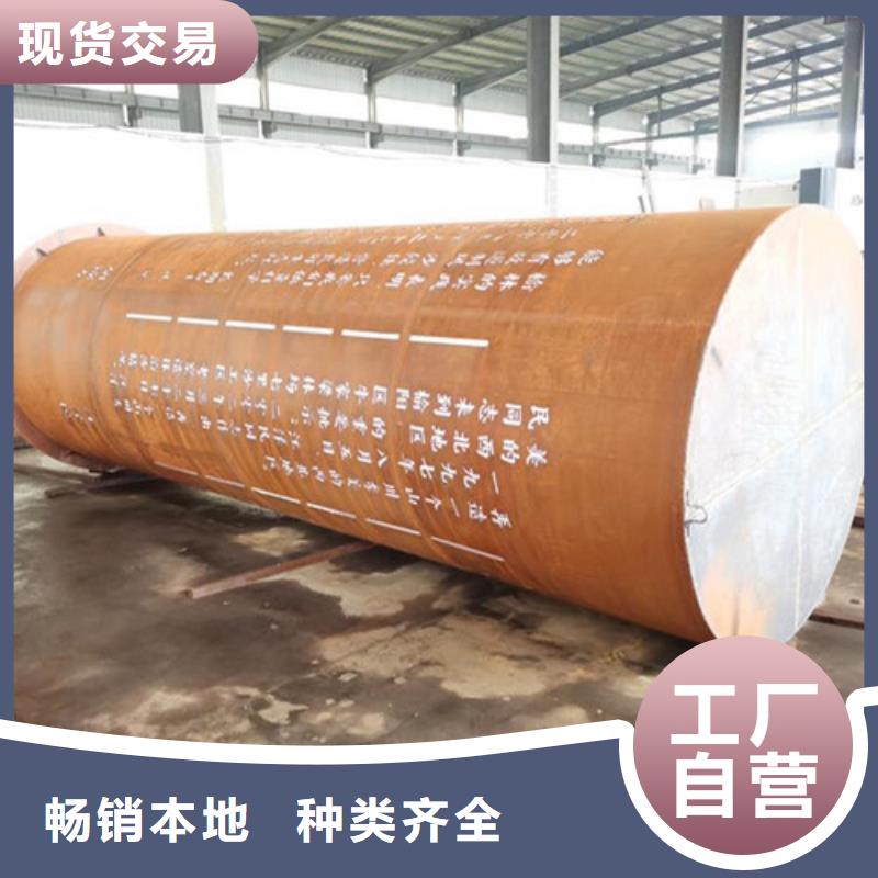 耐候板栏钢板立柱精致工艺