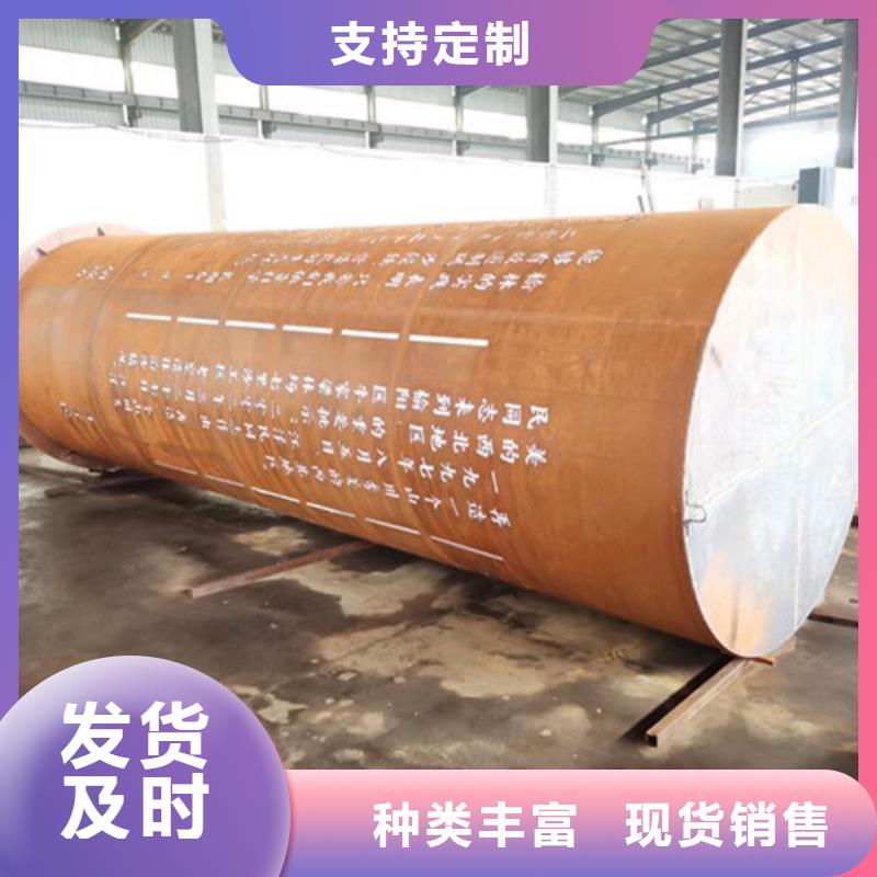 明辉桥梁护栏耐候板,【防撞护拦】一站式采购商云商赢企