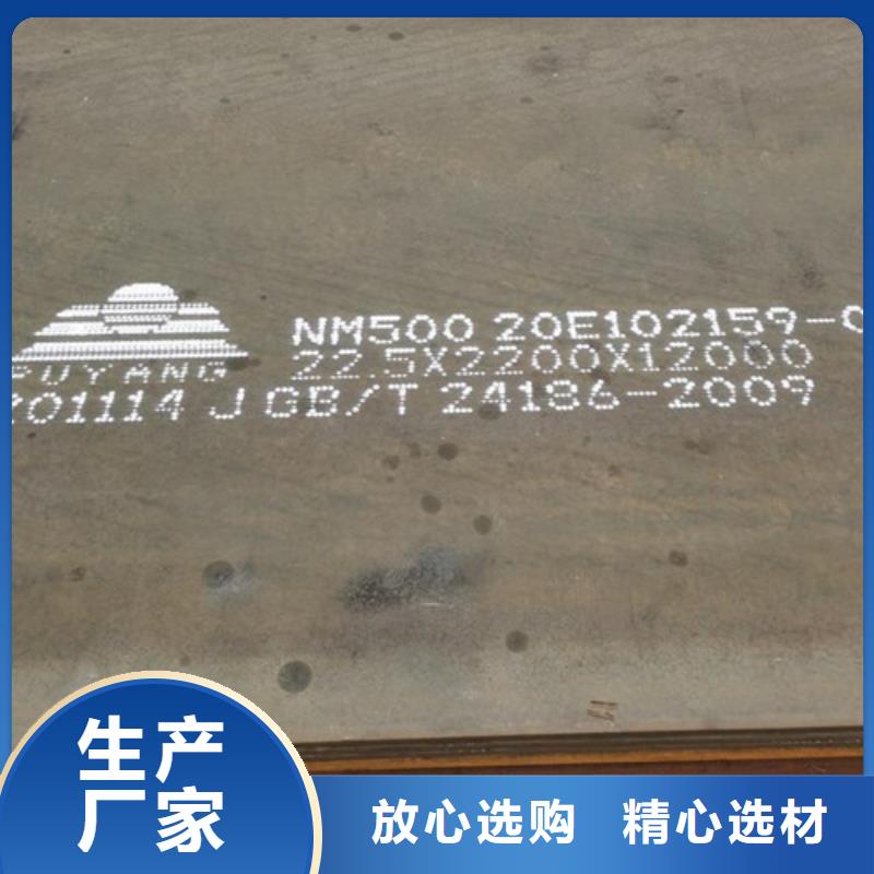 耐候板-不锈钢复合管护栏0中间商差价