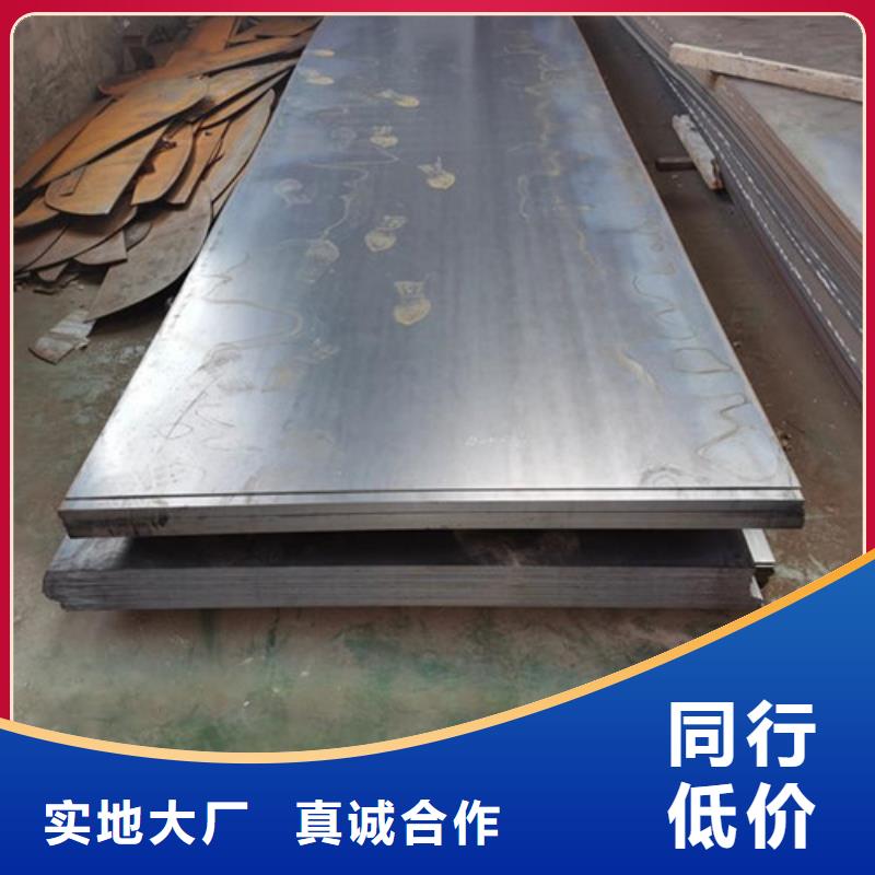 耐候板道路护栏好品质售后无忧