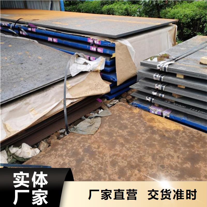 耐候板栏钢板立柱精致工艺