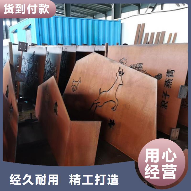 【耐候板】-防撞护拦源厂供货-明政交通工程(河源市分公司)