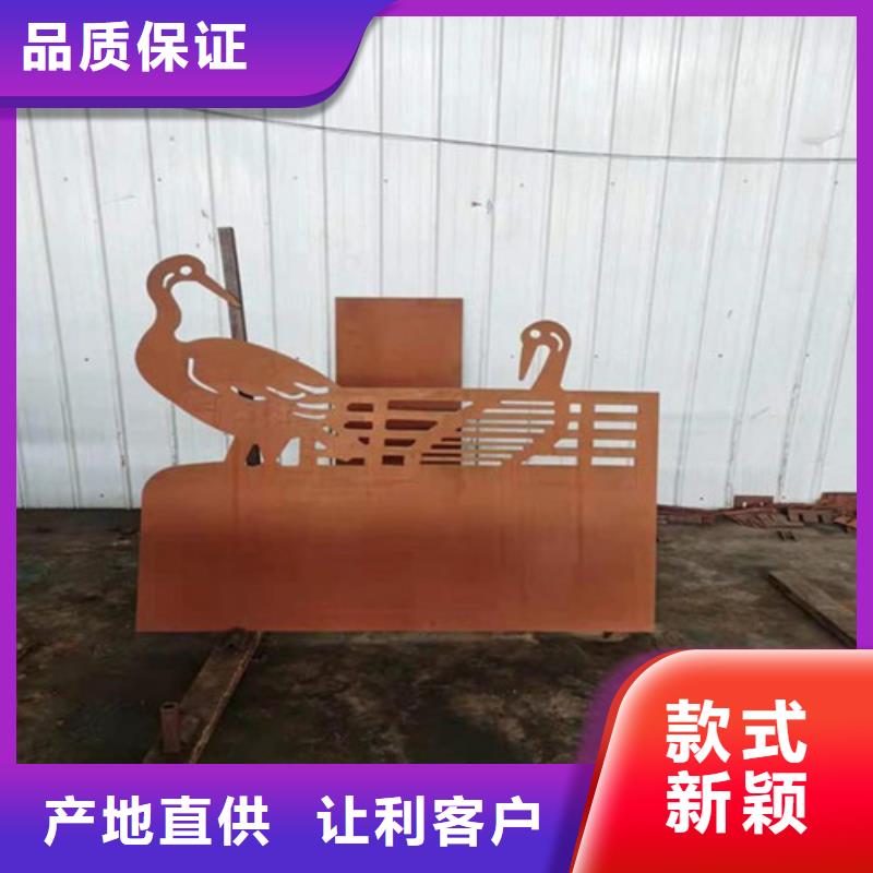 耐候板不锈钢复合管护栏厂家直销售后完善