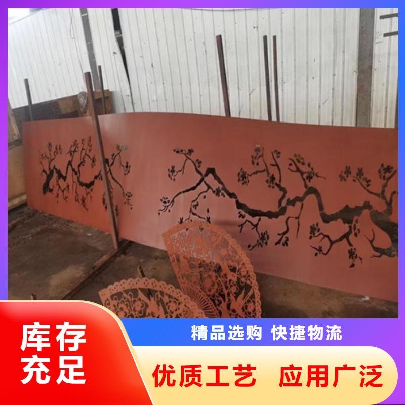 耐候板防撞护拦专注生产N年